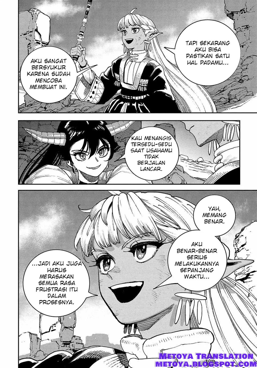 The Journey of a Dark Elf with Fading Powers Chapter 4 - Page 42