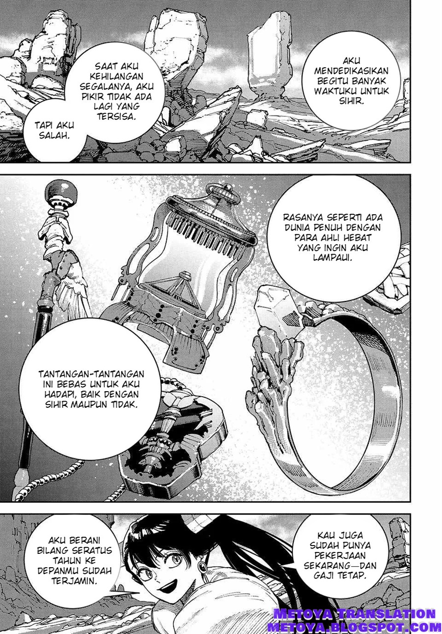 The Journey of a Dark Elf with Fading Powers Chapter 4 - Page 43