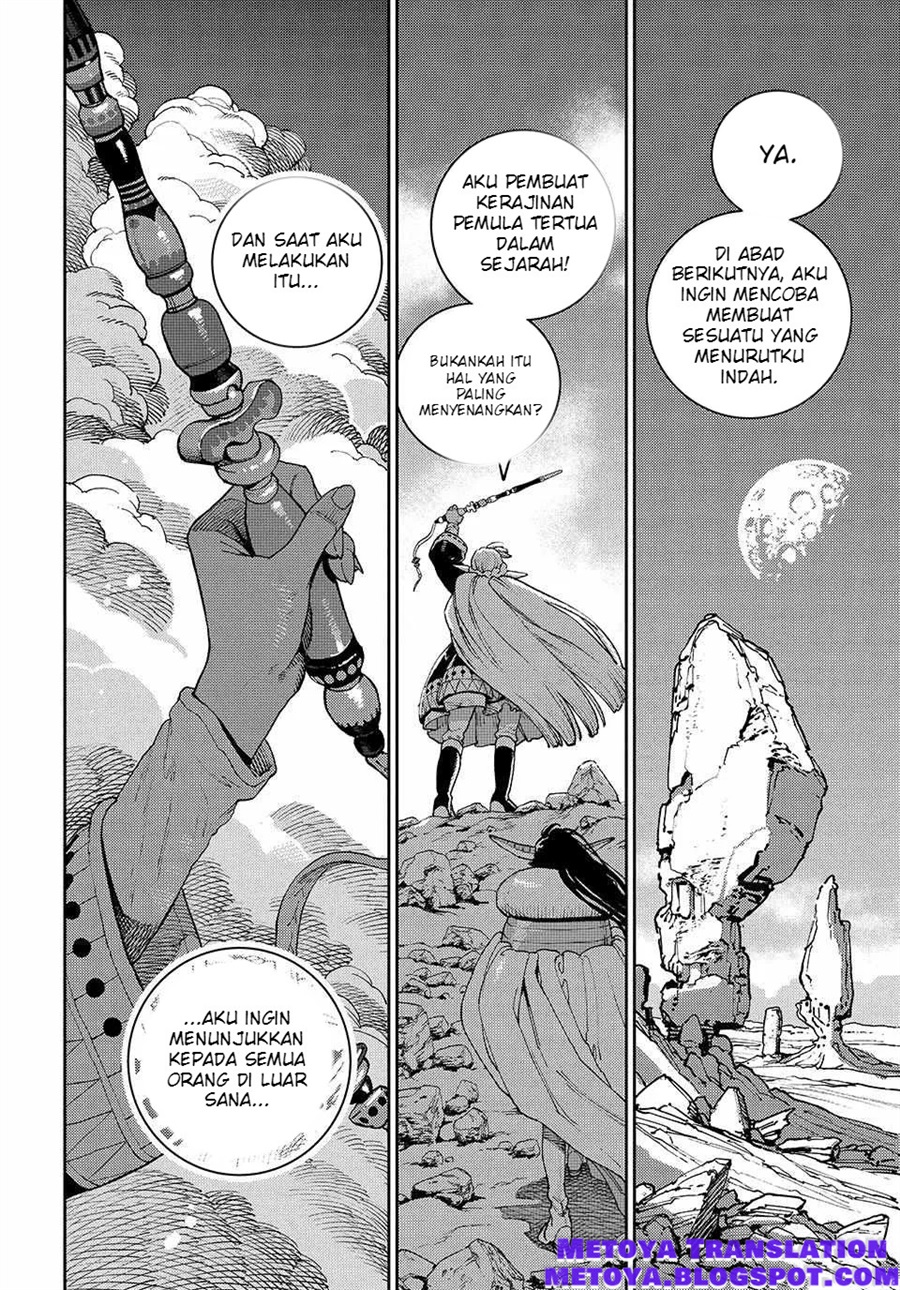 The Journey of a Dark Elf with Fading Powers Chapter 4 - Page 44