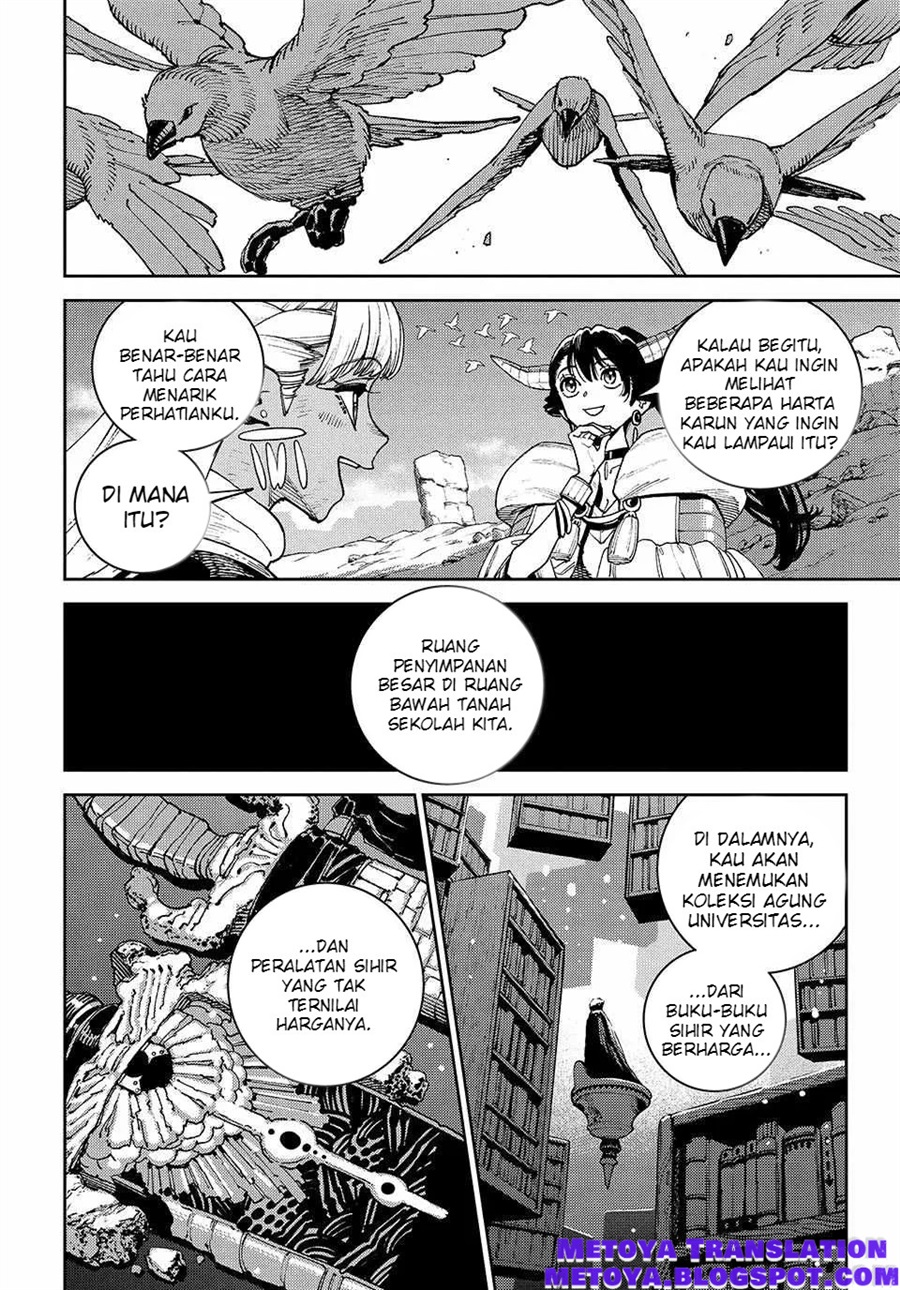 The Journey of a Dark Elf with Fading Powers Chapter 4 - Page 46