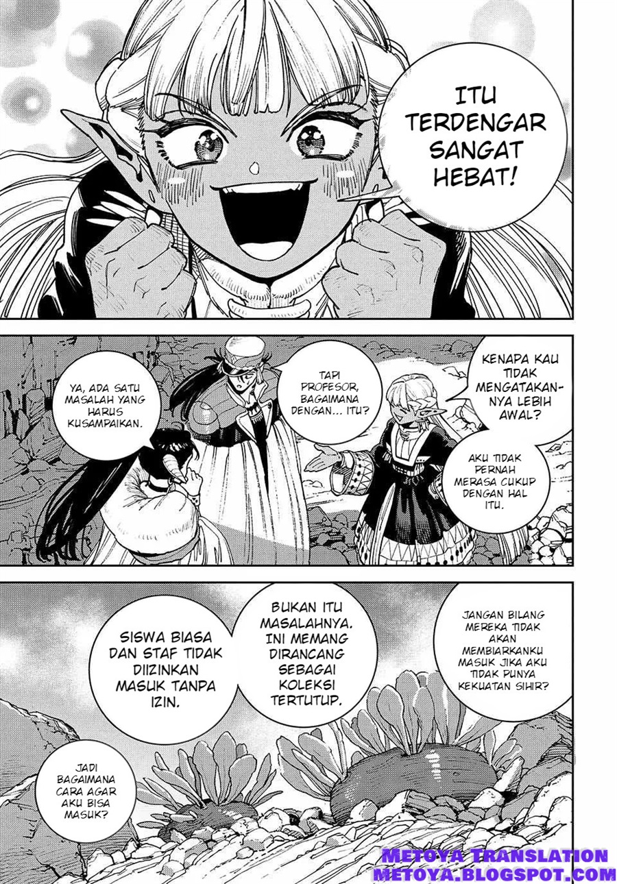 The Journey of a Dark Elf with Fading Powers Chapter 4 - Page 47