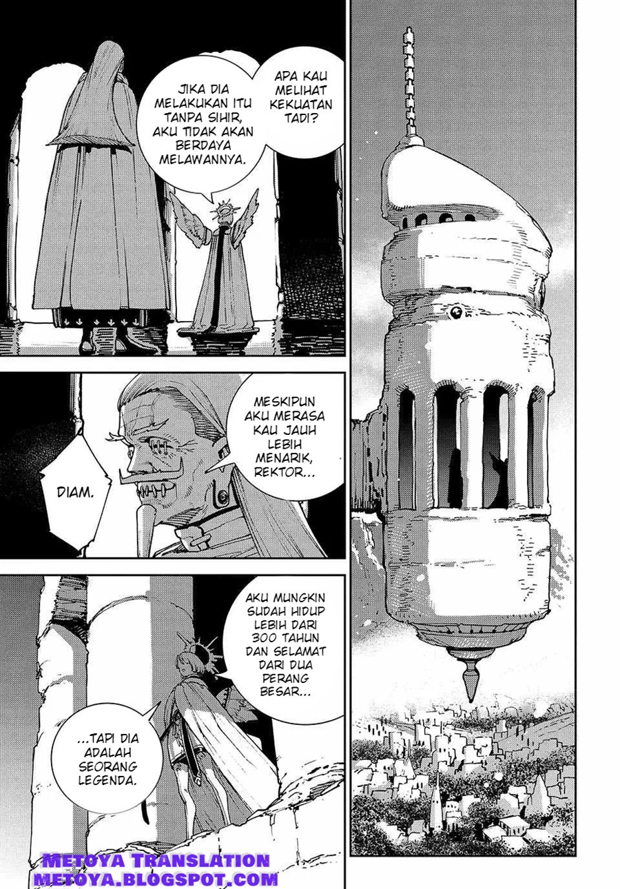 The Journey of a Dark Elf with Fading Powers Chapter 4 - Page 49