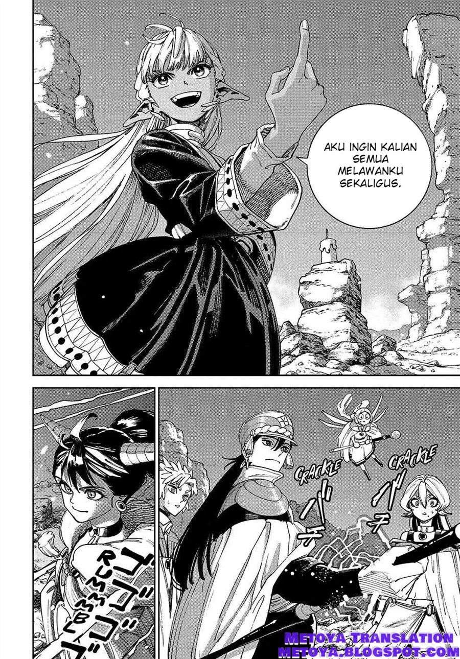 The Journey of a Dark Elf with Fading Powers Chapter 4 - Page 5