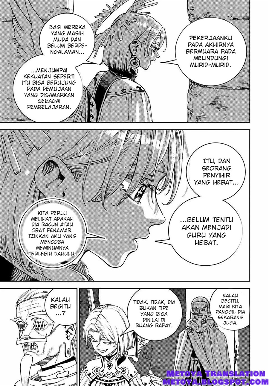 The Journey of a Dark Elf with Fading Powers Chapter 4 - Page 51