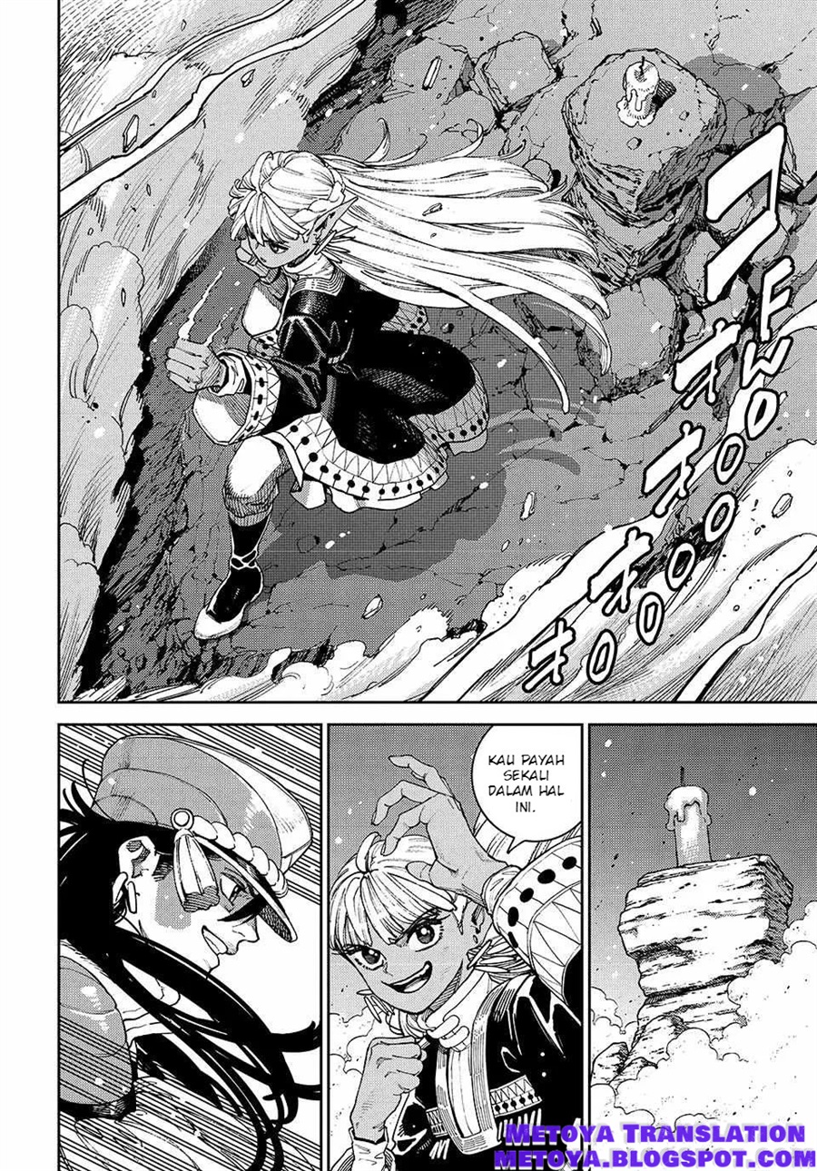 The Journey of a Dark Elf with Fading Powers Chapter 4 - Page 7