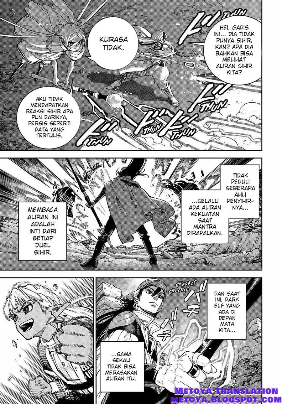 The Journey of a Dark Elf with Fading Powers Chapter 4 - Page 8