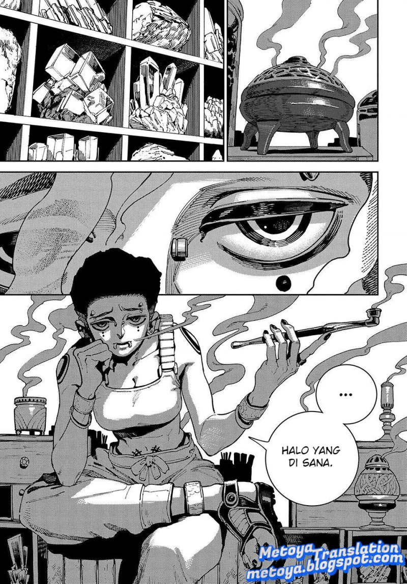 The Journey of a Dark Elf with Fading Powers Chapter 5 - Page 11