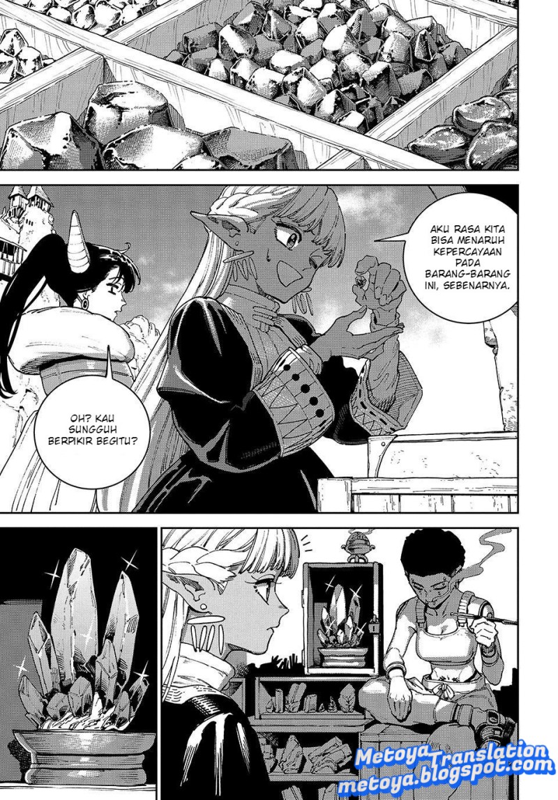 The Journey of a Dark Elf with Fading Powers Chapter 5 - Page 13