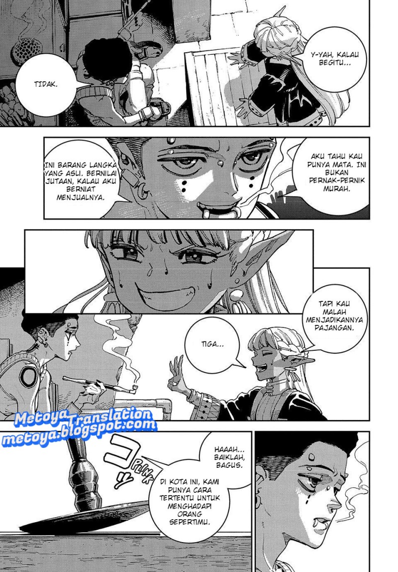 The Journey of a Dark Elf with Fading Powers Chapter 5 - Page 15