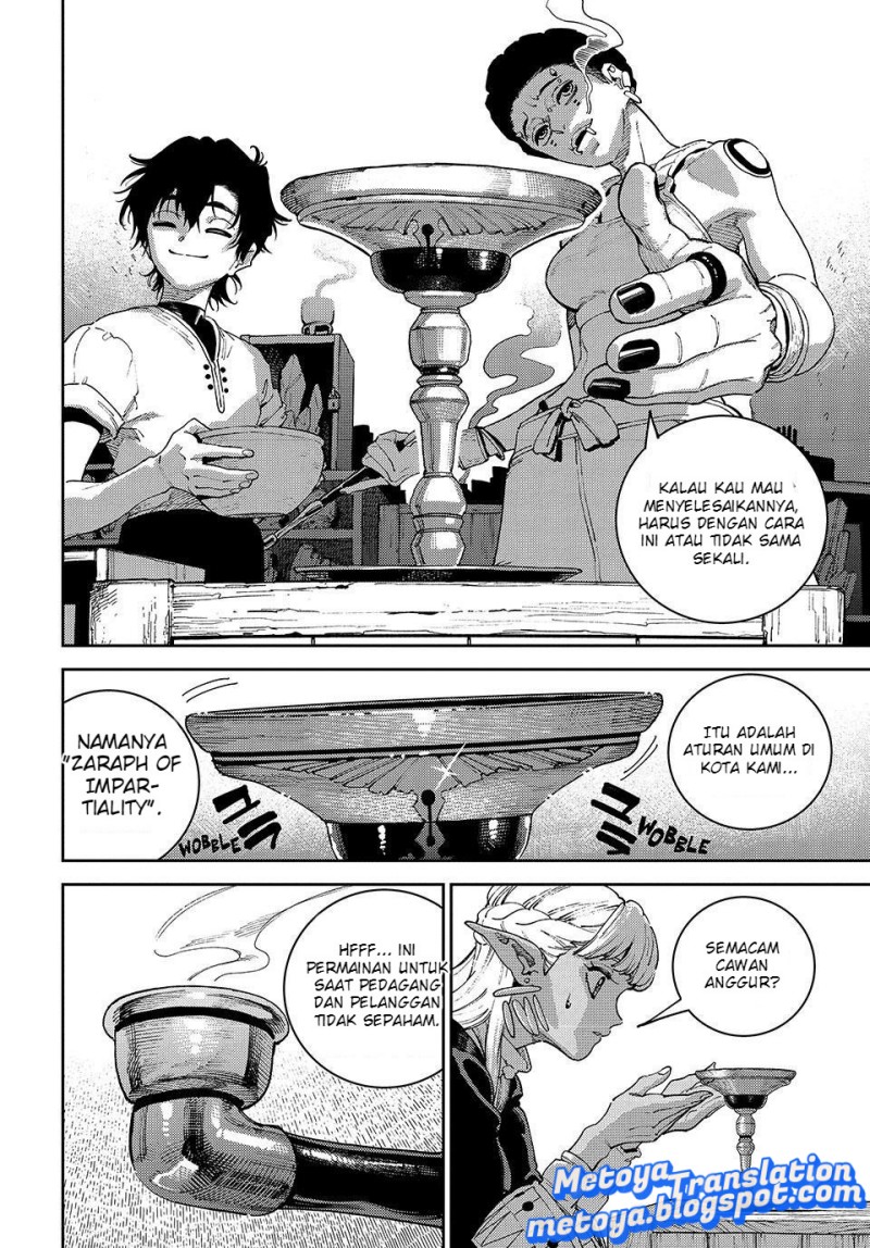 The Journey of a Dark Elf with Fading Powers Chapter 5 - Page 16