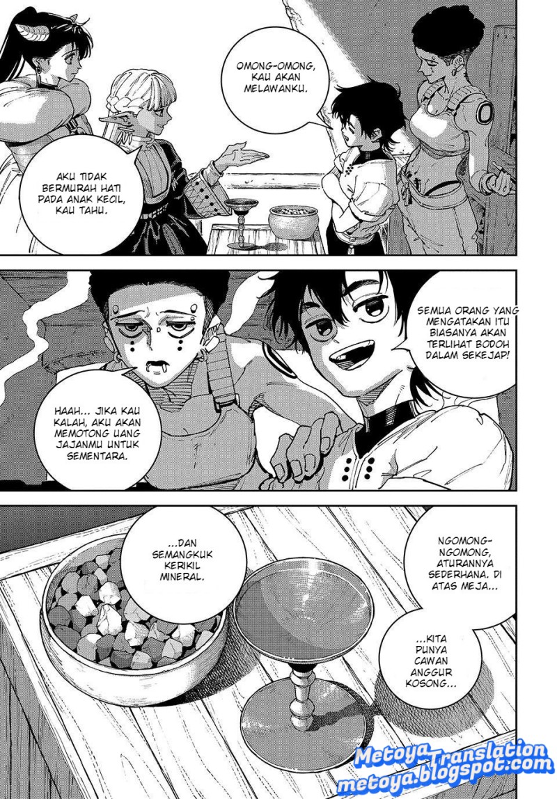 The Journey of a Dark Elf with Fading Powers Chapter 5 - Page 19