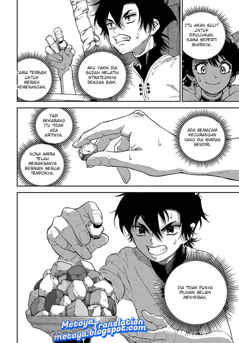 The Journey of a Dark Elf with Fading Powers Chapter 5 - Page 24