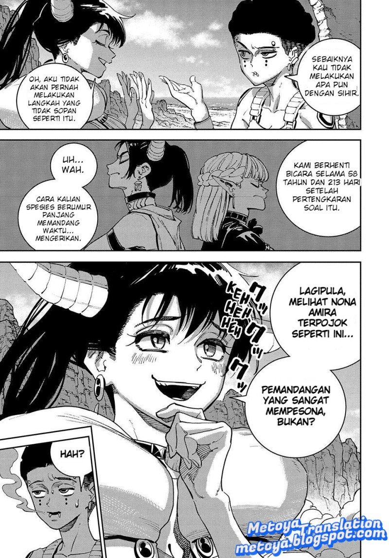 The Journey of a Dark Elf with Fading Powers Chapter 5 - Page 27