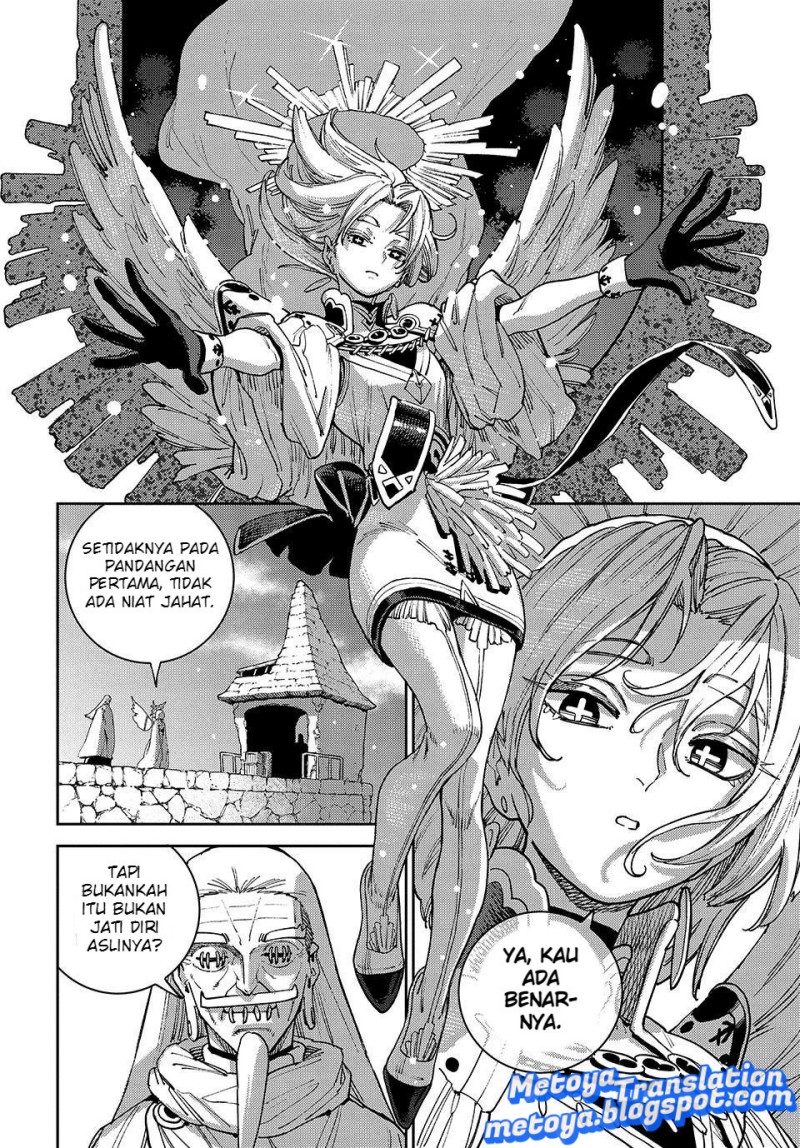 The Journey of a Dark Elf with Fading Powers Chapter 5 - Page 35
