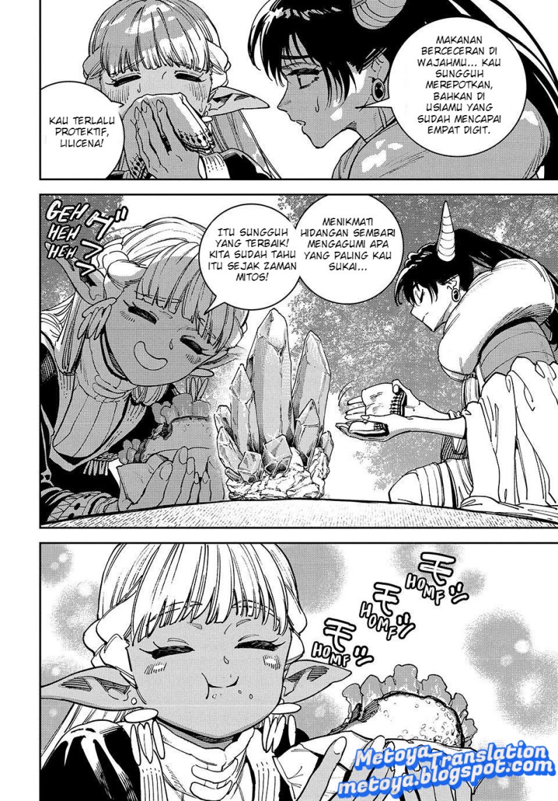 The Journey of a Dark Elf with Fading Powers Chapter 5 - Page 39