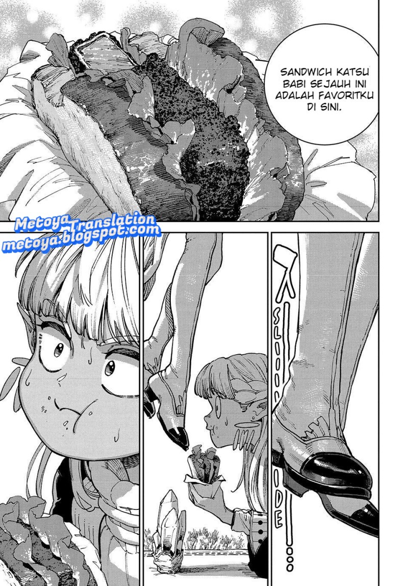 The Journey of a Dark Elf with Fading Powers Chapter 5 - Page 40