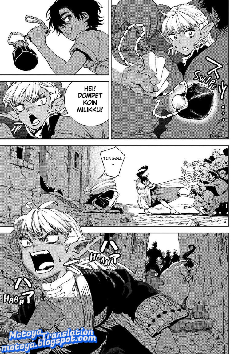 The Journey of a Dark Elf with Fading Powers Chapter 5 - Page 7
