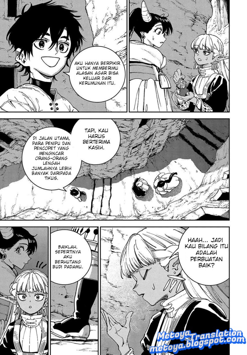 The Journey of a Dark Elf with Fading Powers Chapter 5 - Page 9