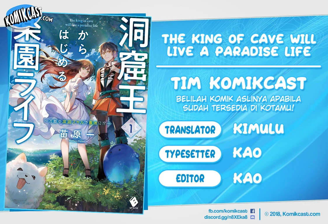 Baca The King of Cave Will Live a Paradise Life - Chapter 7.1 halaman 1
