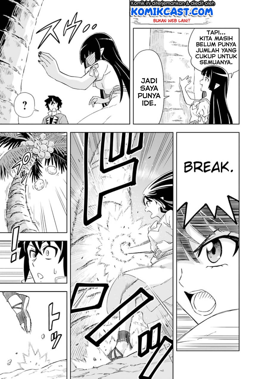 Baca The King of Cave Will Live a Paradise Life - Chapter 7.1 halaman 10
