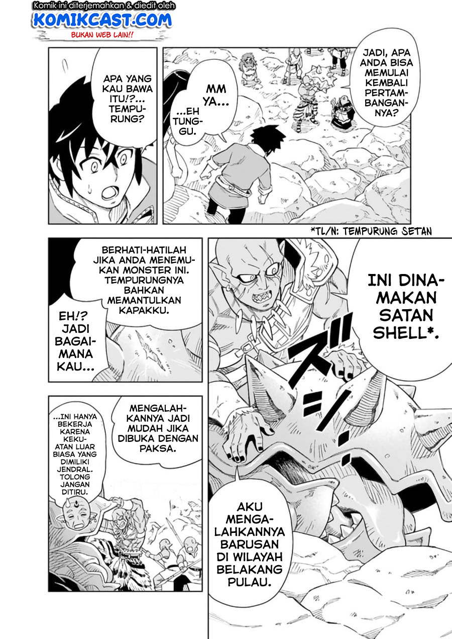Baca The King of Cave Will Live a Paradise Life - Chapter 7.1 halaman 13