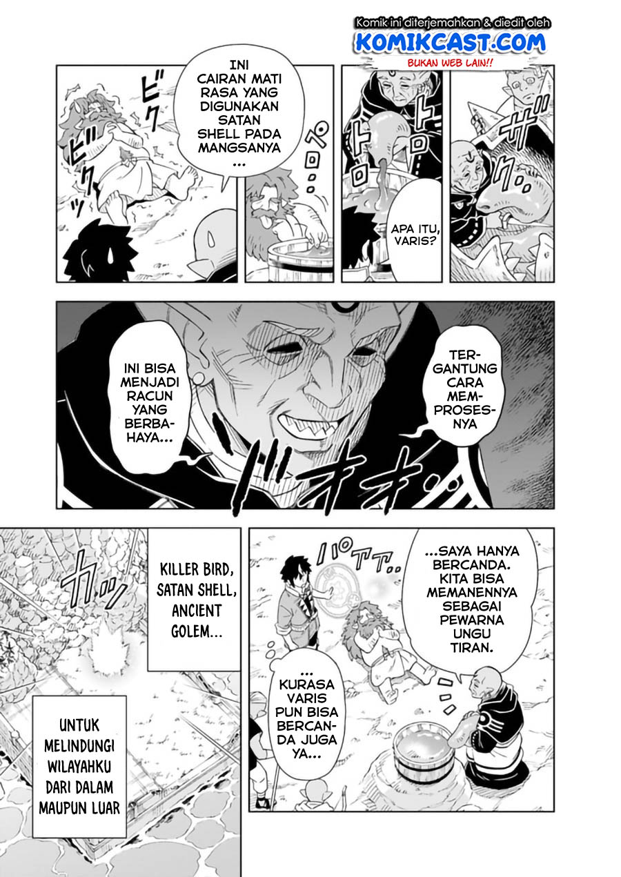 Baca The King of Cave Will Live a Paradise Life - Chapter 7.1 halaman 14