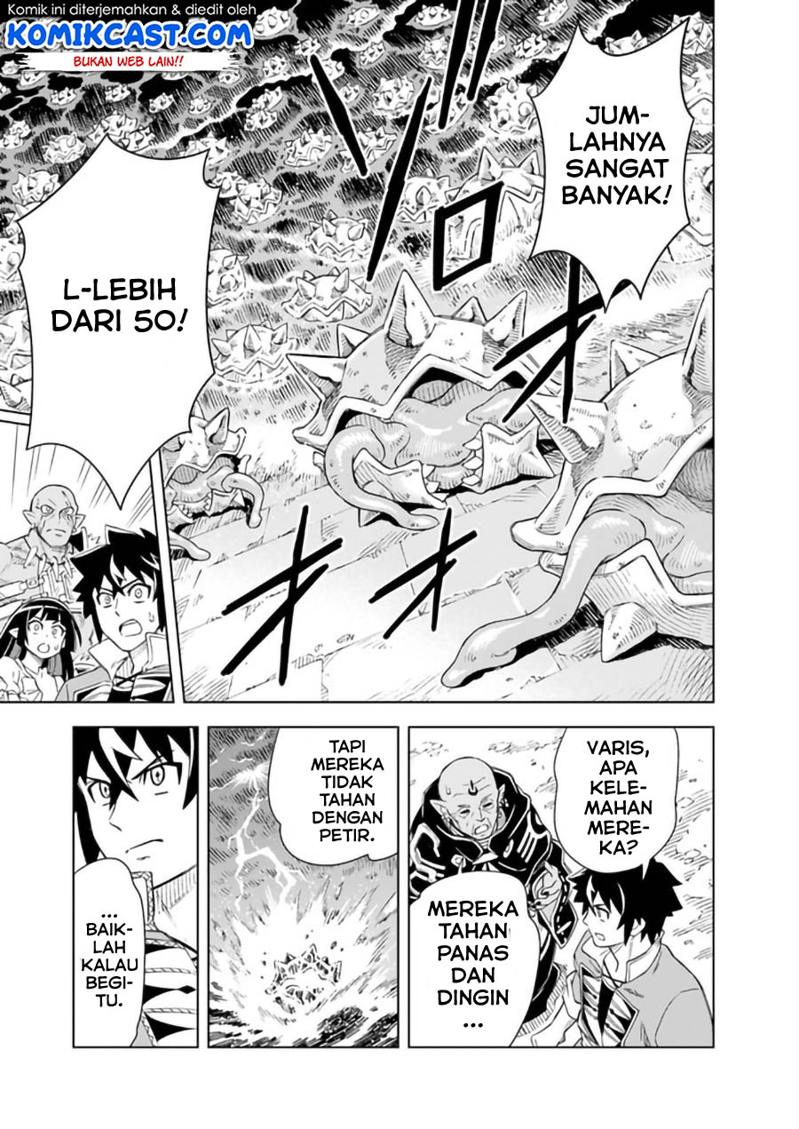 Baca The King of Cave Will Live a Paradise Life - Chapter 7.1 halaman 17