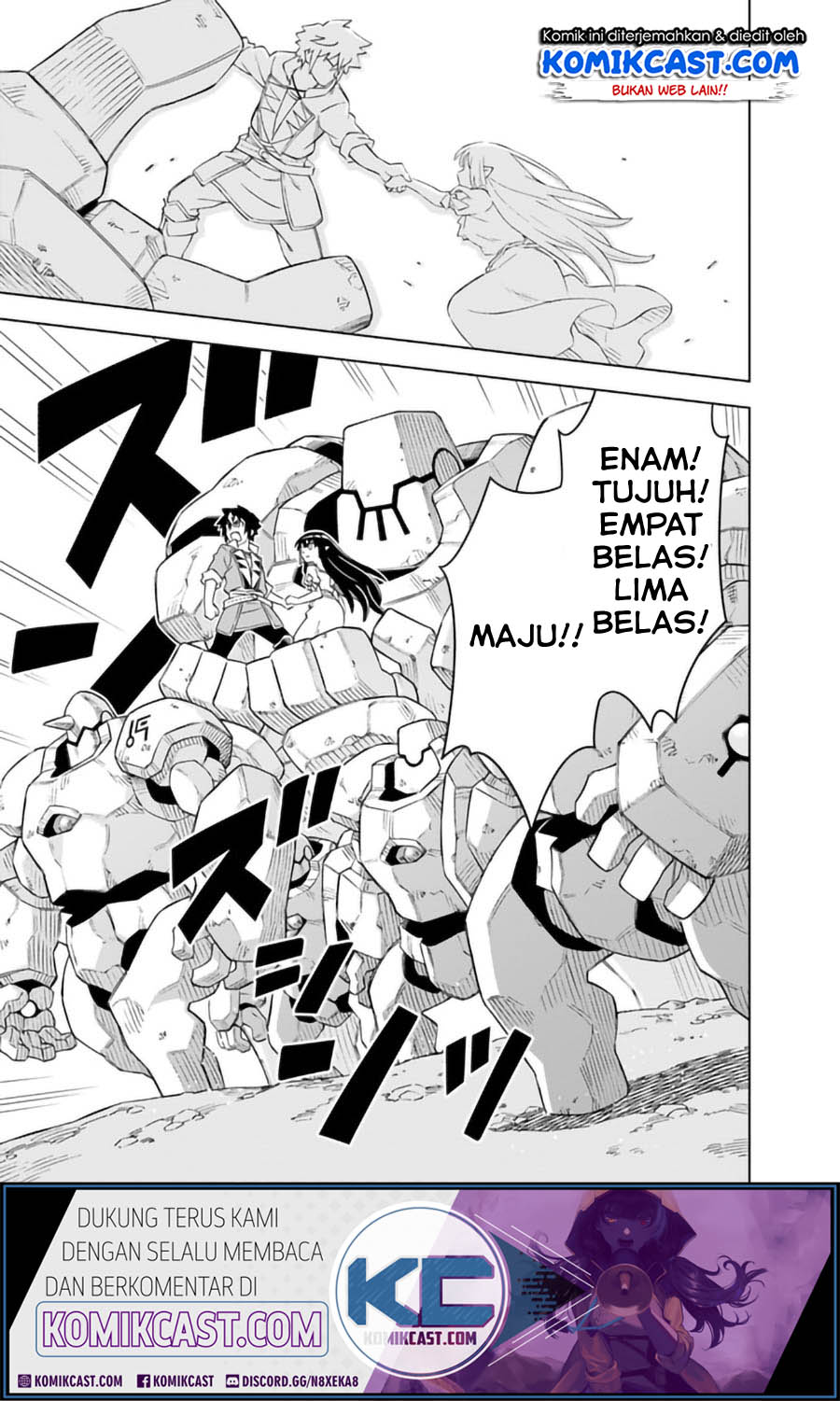 Baca The King of Cave Will Live a Paradise Life - Chapter 7.1 halaman 19