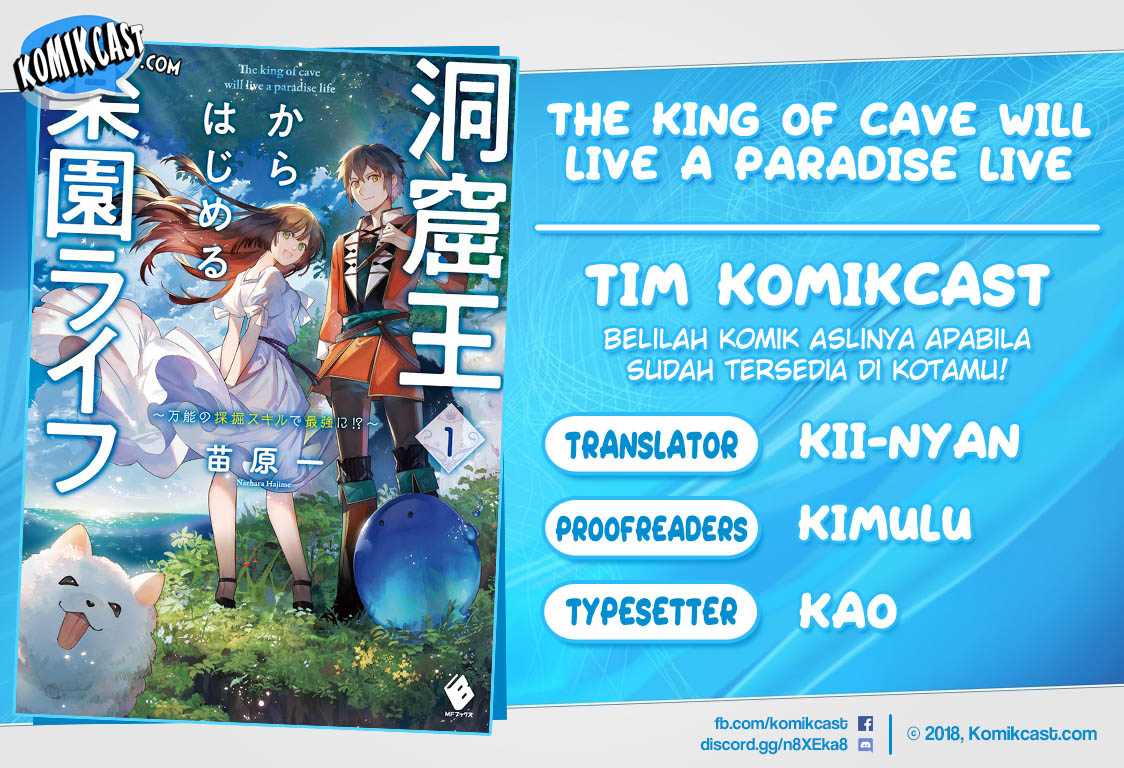 Baca The King of Cave Will Live a Paradise Life - Chapter 8.2 halaman 1