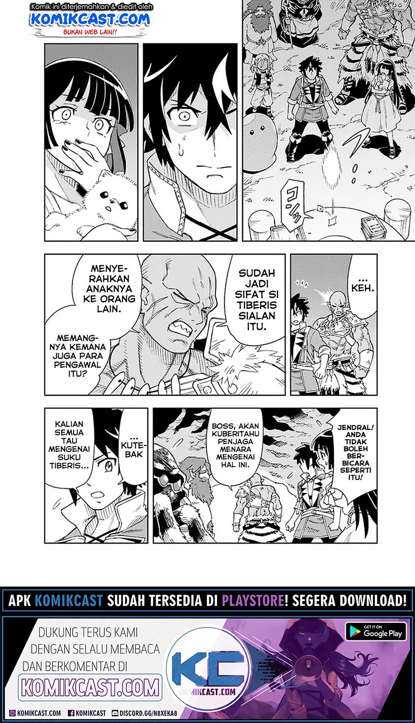 Baca The King of Cave Will Live a Paradise Life - Chapter 8.2 halaman 14