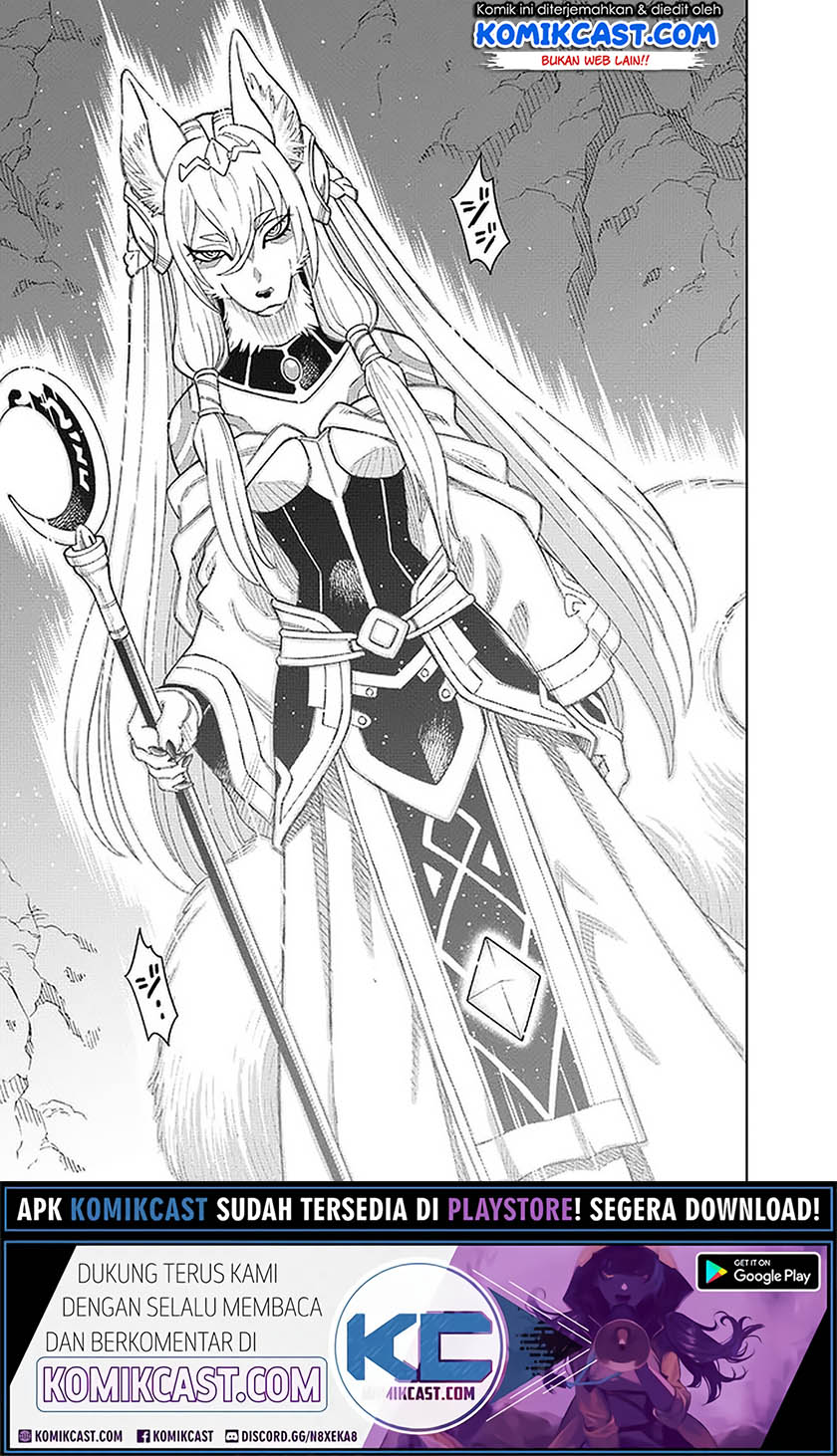 Baca The King of Cave Will Live a Paradise Life - Chapter 8.2 halaman 9