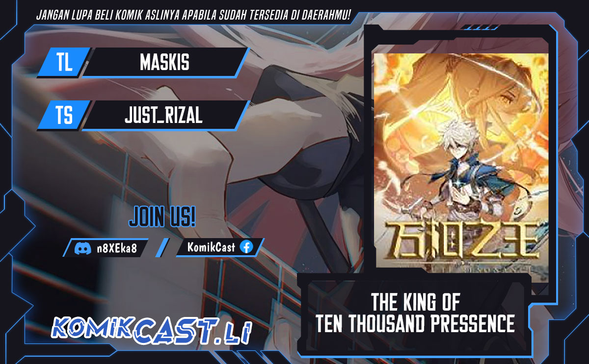 The King of Ten Thousand Presence Chapter 162 - Page 1