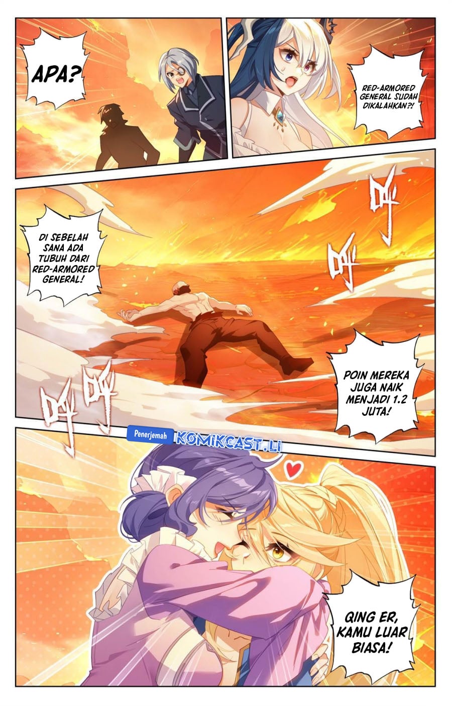 The King of Ten Thousand Presence Chapter 255 - Page 16