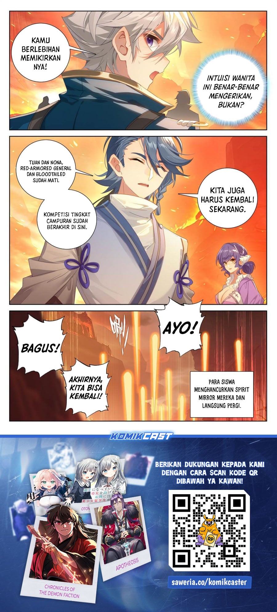 The King of Ten Thousand Presence Chapter 255 - Page 18