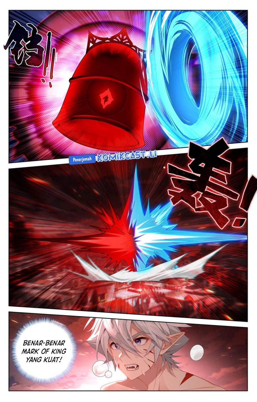 The King of Ten Thousand Presence Chapter 255 - Page 4