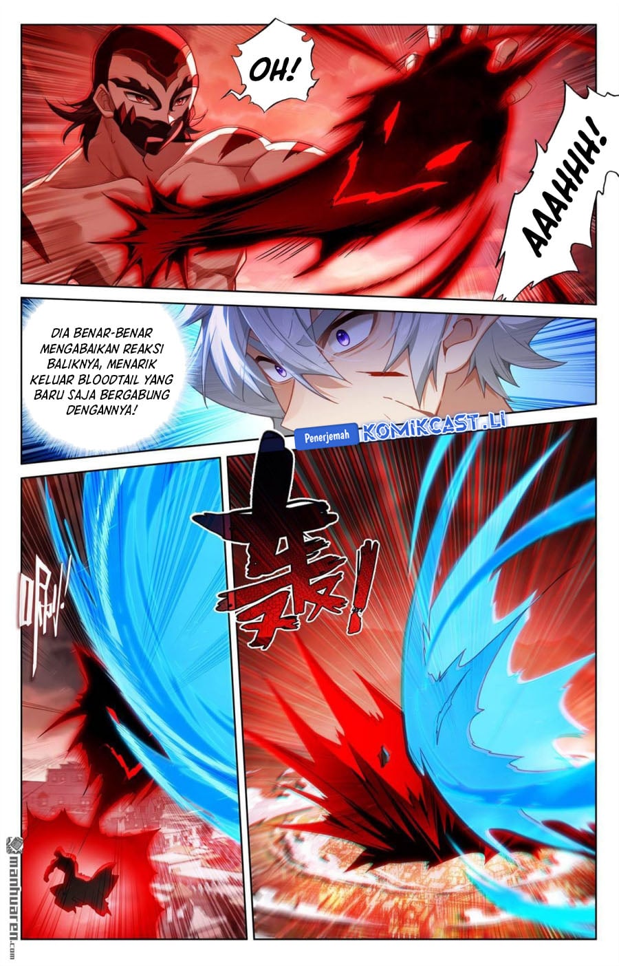The King of Ten Thousand Presence Chapter 255 - Page 7
