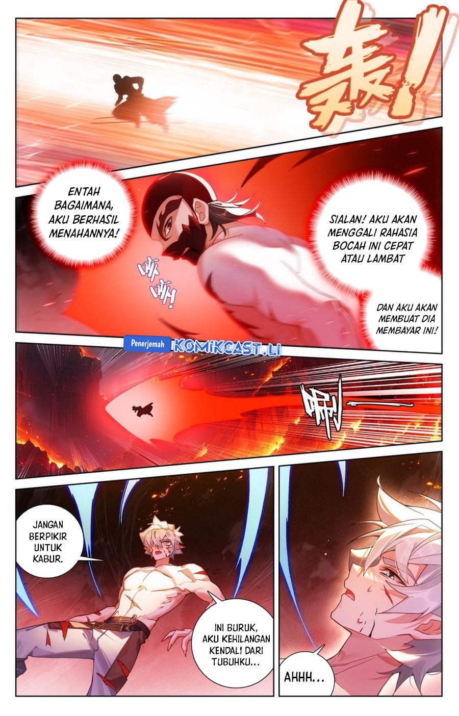The King of Ten Thousand Presence Chapter 255 - Page 8