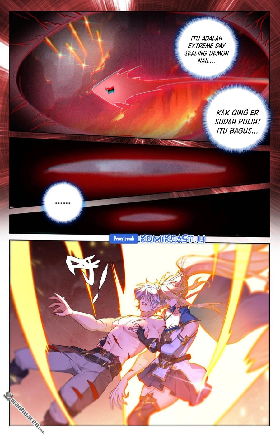 The King of Ten Thousand Presence Chapter 255 - Page 9