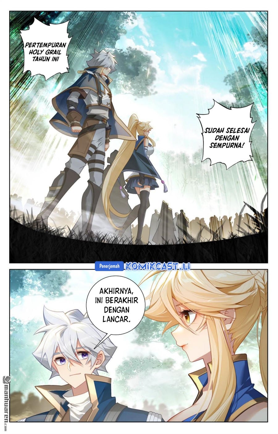 The King of Ten Thousand Presence Chapter 256 - Page 13