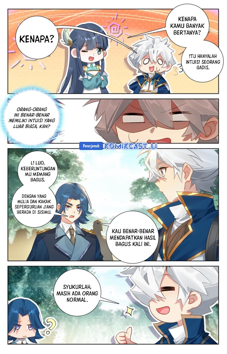 The King of Ten Thousand Presence Chapter 256 - Page 15