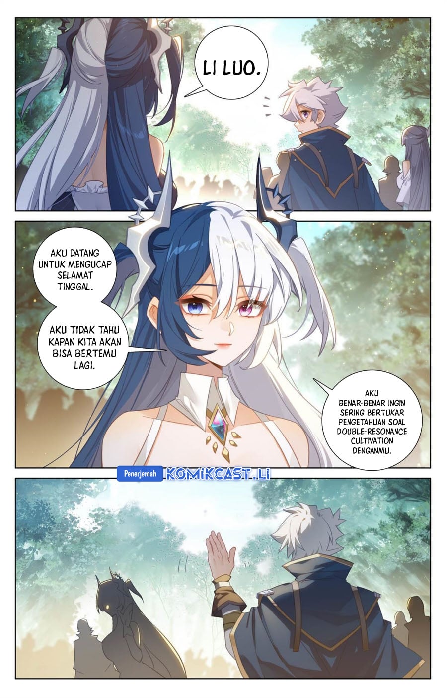 The King of Ten Thousand Presence Chapter 256 - Page 16