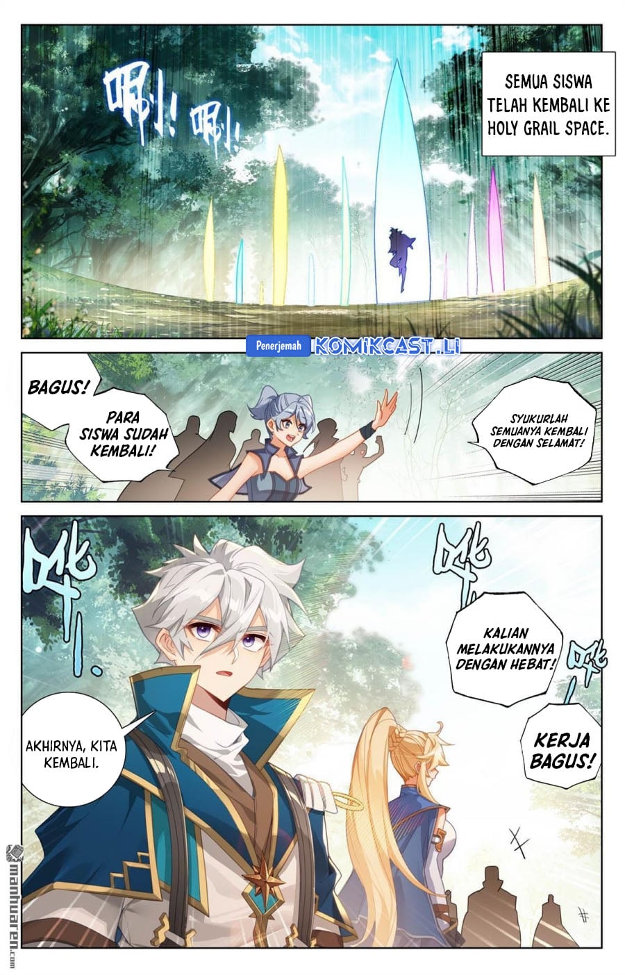The King of Ten Thousand Presence Chapter 256 - Page 3