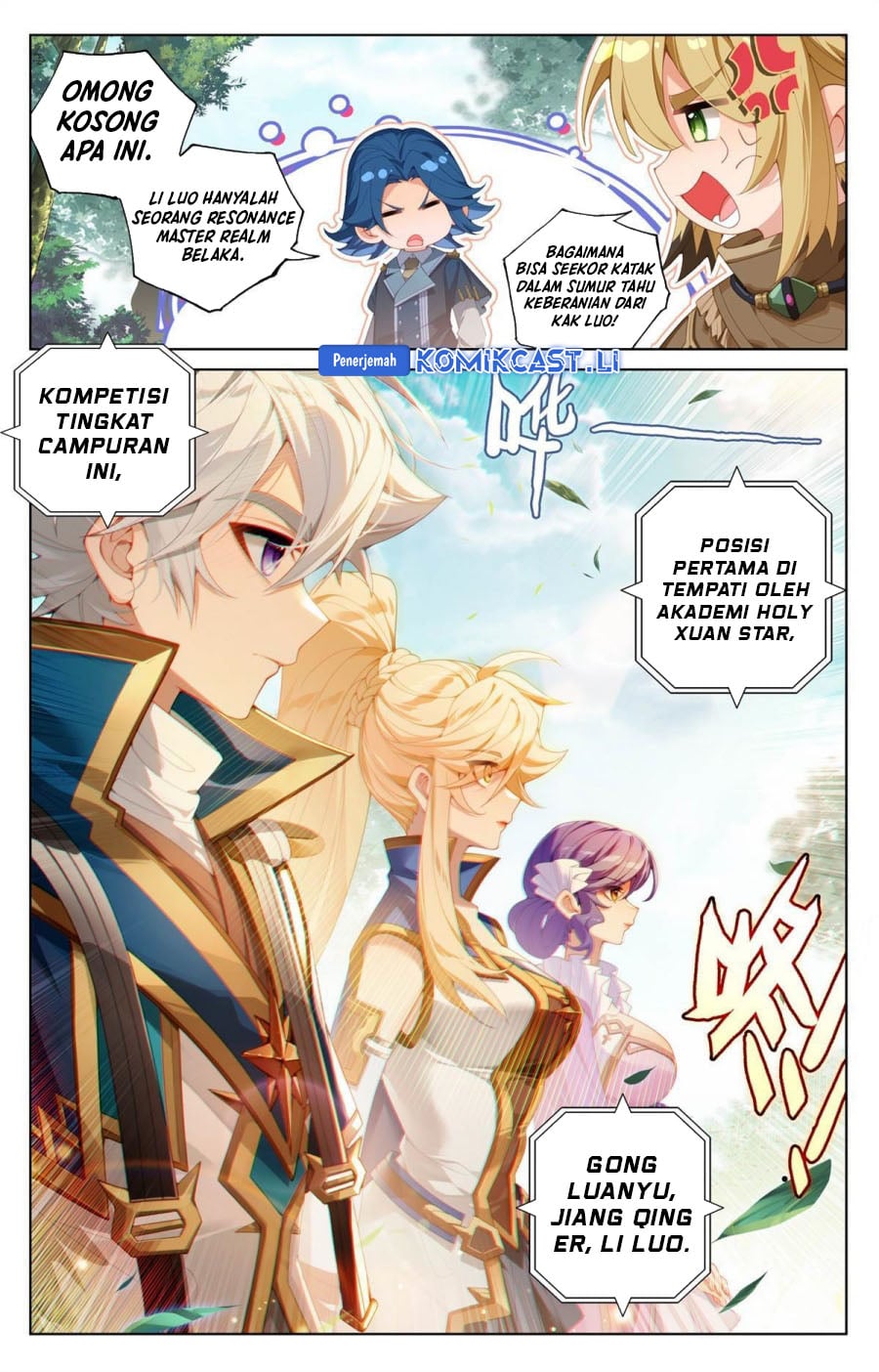 The King of Ten Thousand Presence Chapter 256 - Page 6