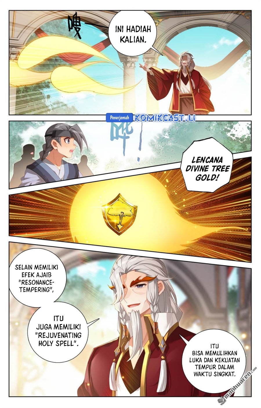 The King of Ten Thousand Presence Chapter 256 - Page 7