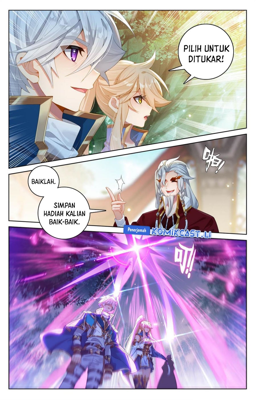 The King of Ten Thousand Presence Chapter 256 - Page 9
