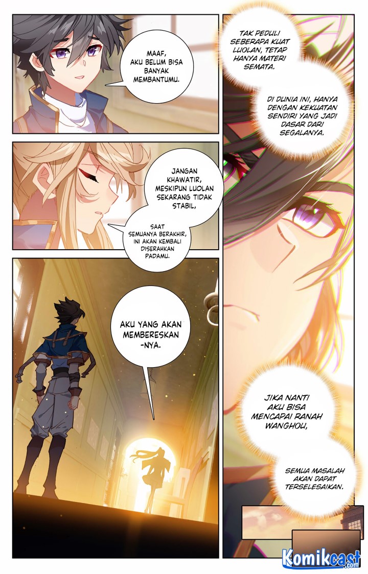 The King of Ten Thousand Presence Chapter 4.5 - Page 3