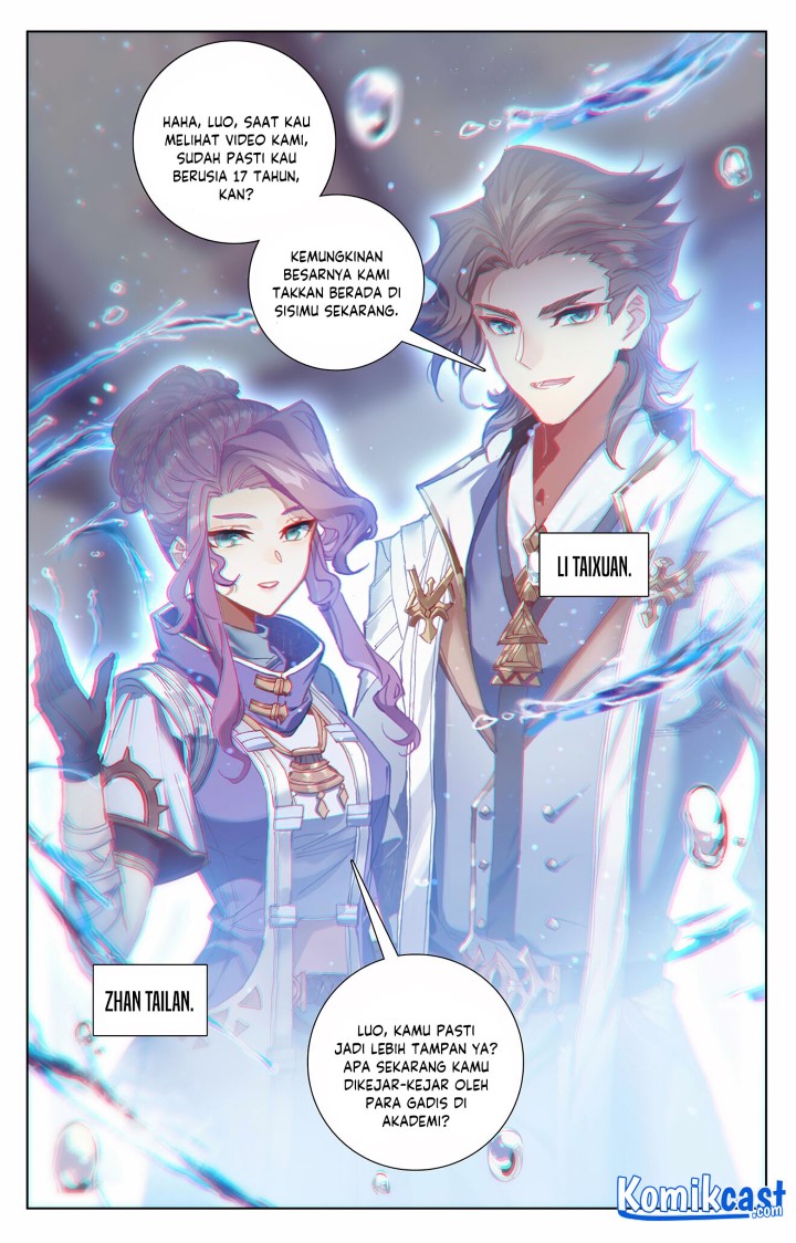 The King of Ten Thousand Presence Chapter 4.5 - Page 6