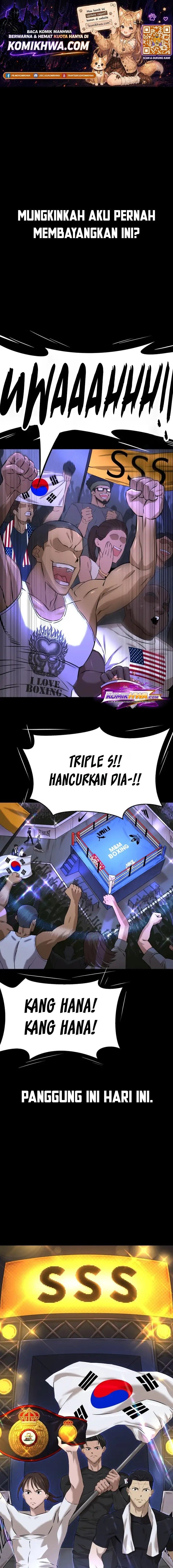 Baca The King (SEMO) - Chapter 1 halaman 1