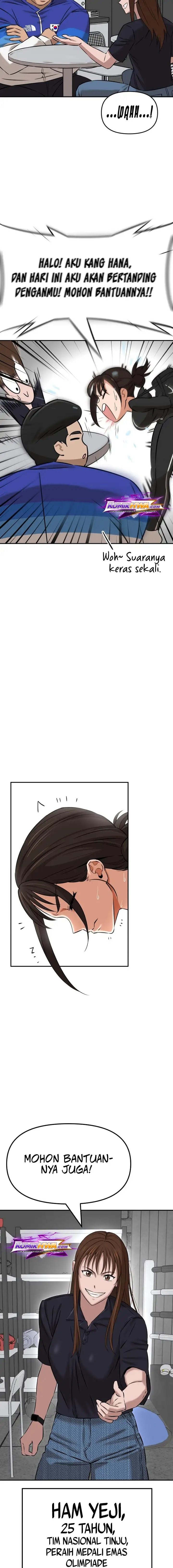 Baca The King (SEMO) - Chapter 1 halaman 16