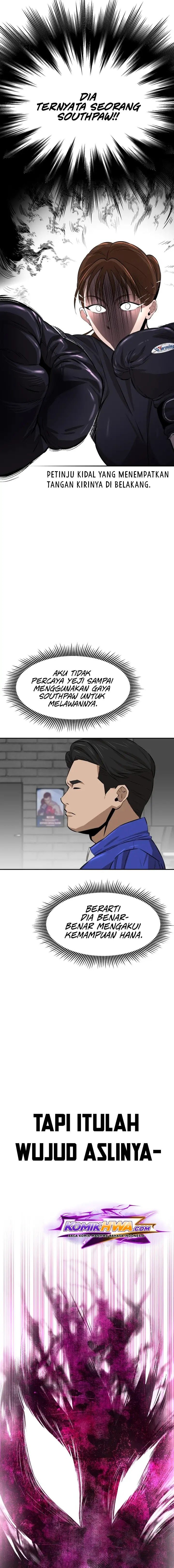 Baca The King (SEMO) - Chapter 2 halaman 10